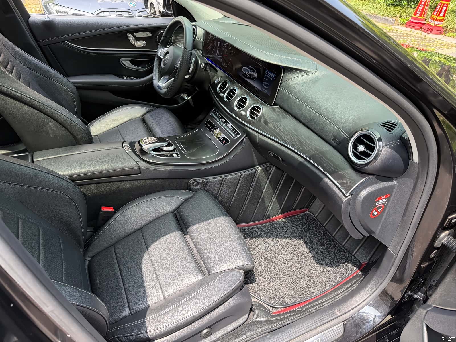 Mercedes-Benz E-Class, 2018 11
