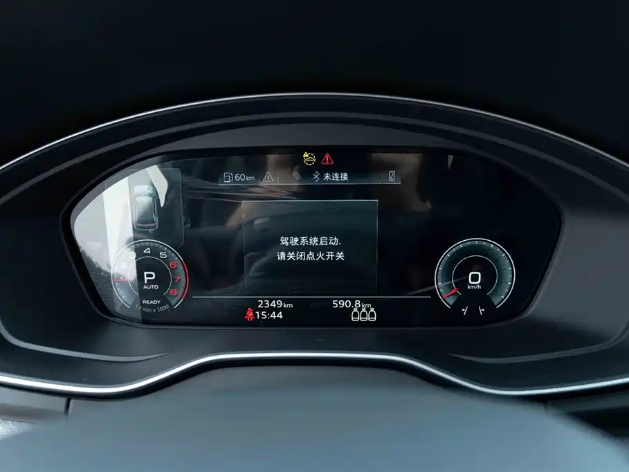 Audi Q5L Audi Q5L
