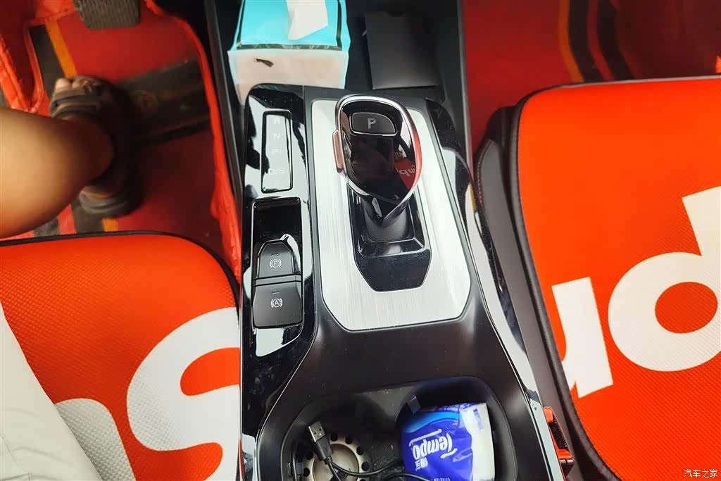 MG MG5, 2021 16