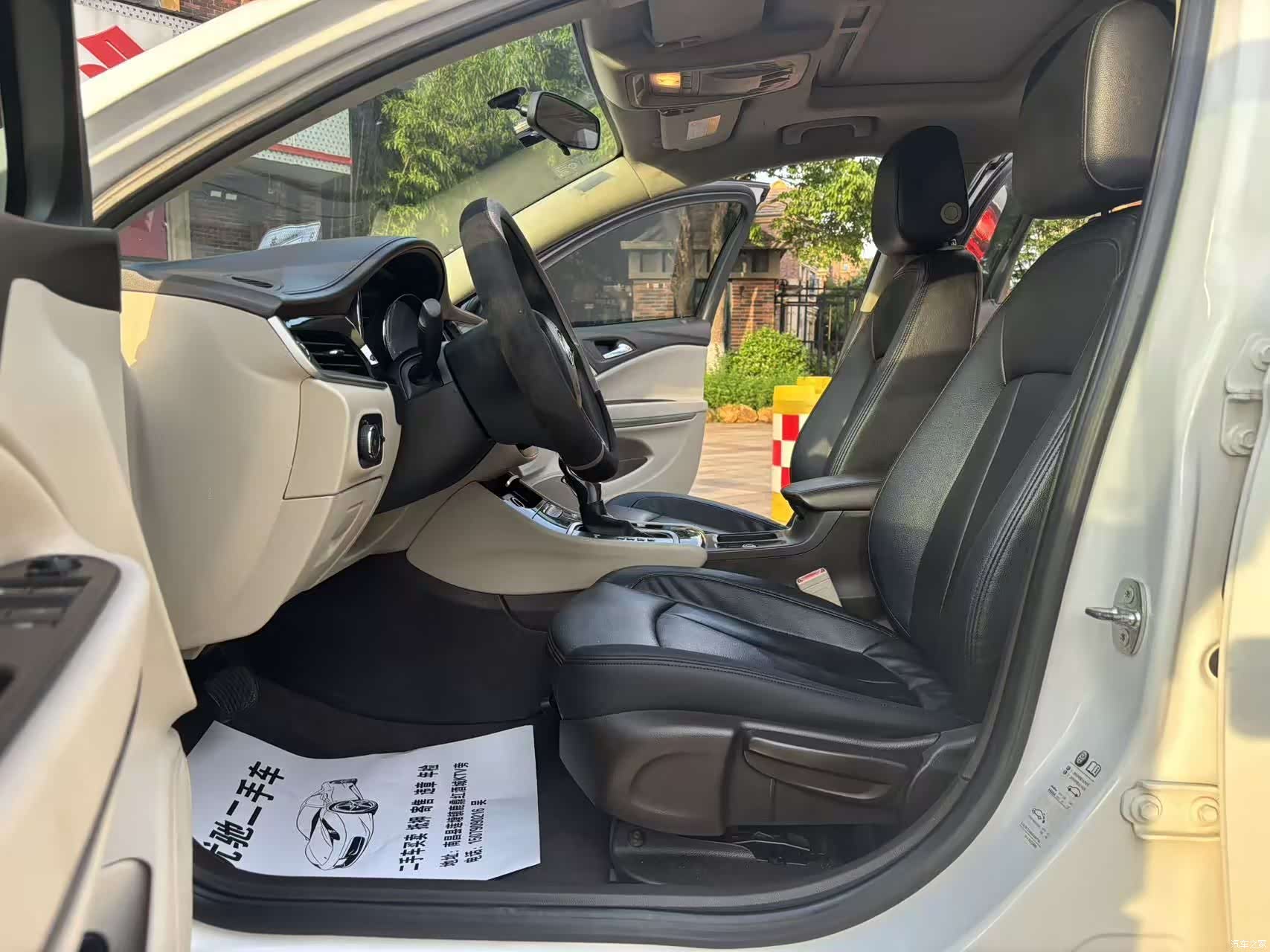 Buick Verano, 2016 10