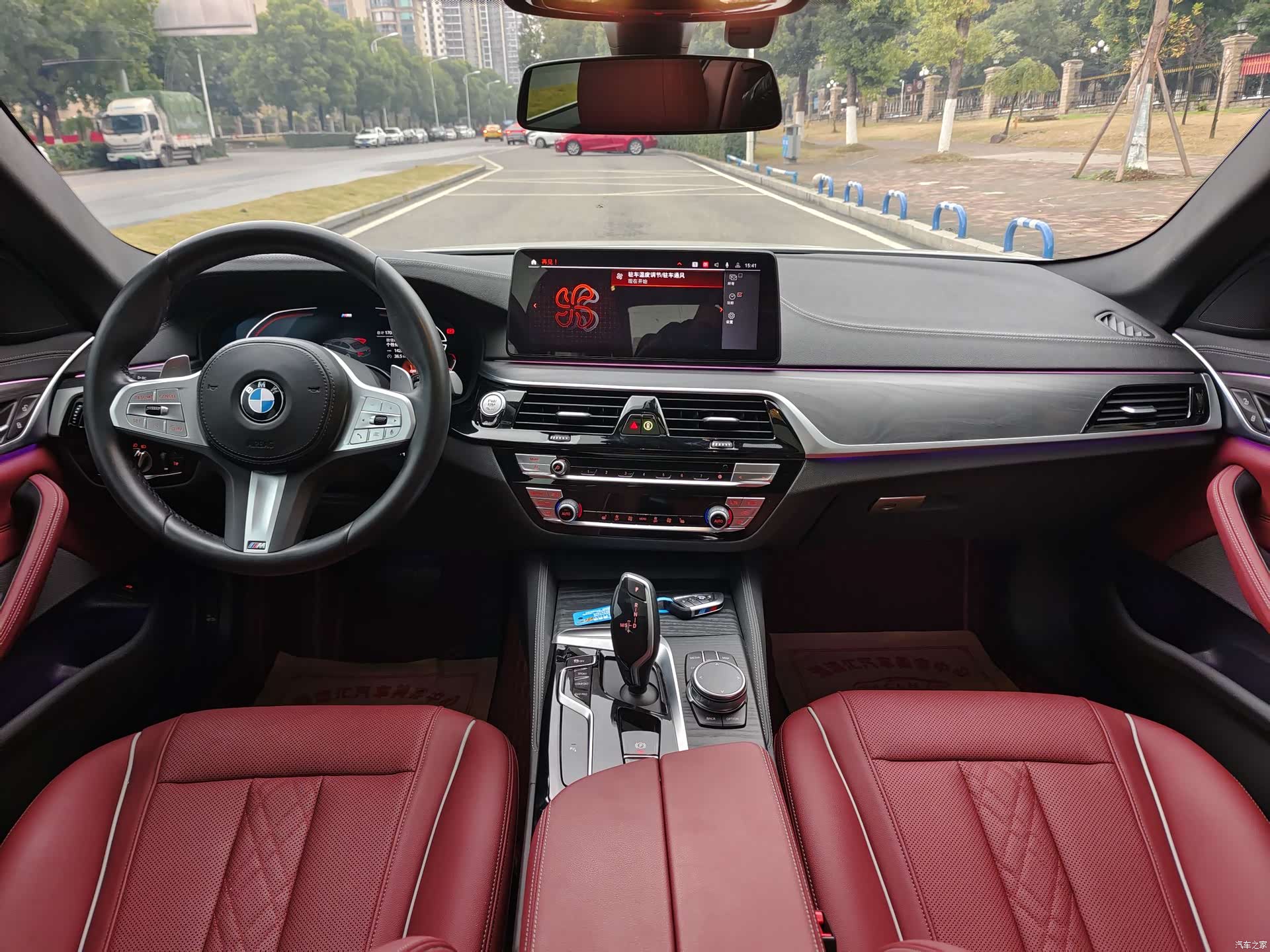 BMW 5 Series, 2024 18