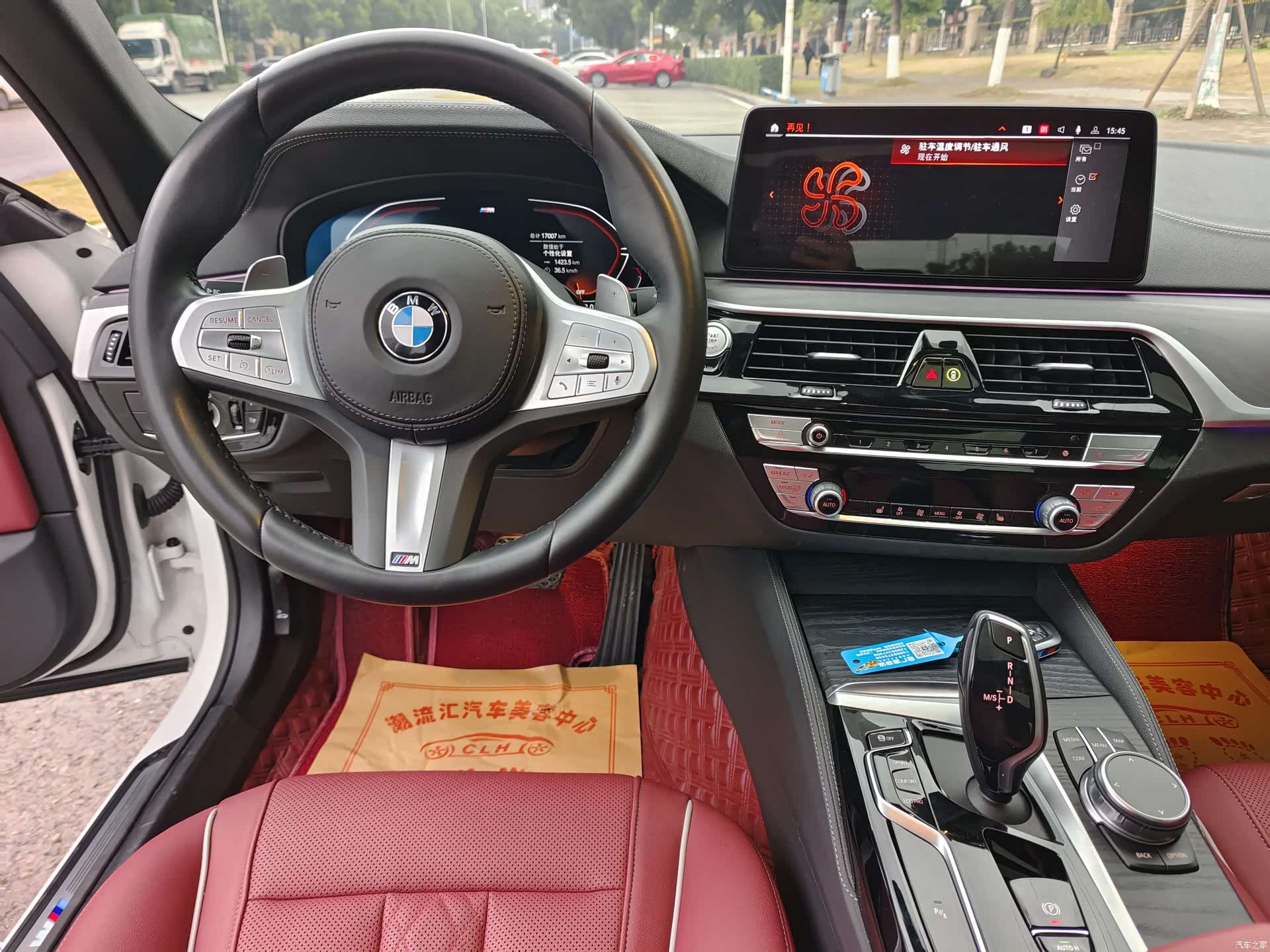 BMW 5 Series, 2024 23