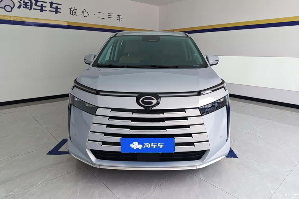 Trumpchi E8, 2024 2