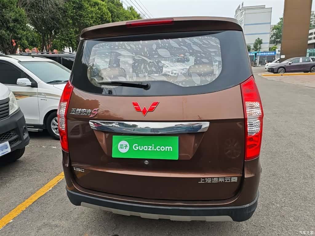 Wuling Hongguang, 2015 6
