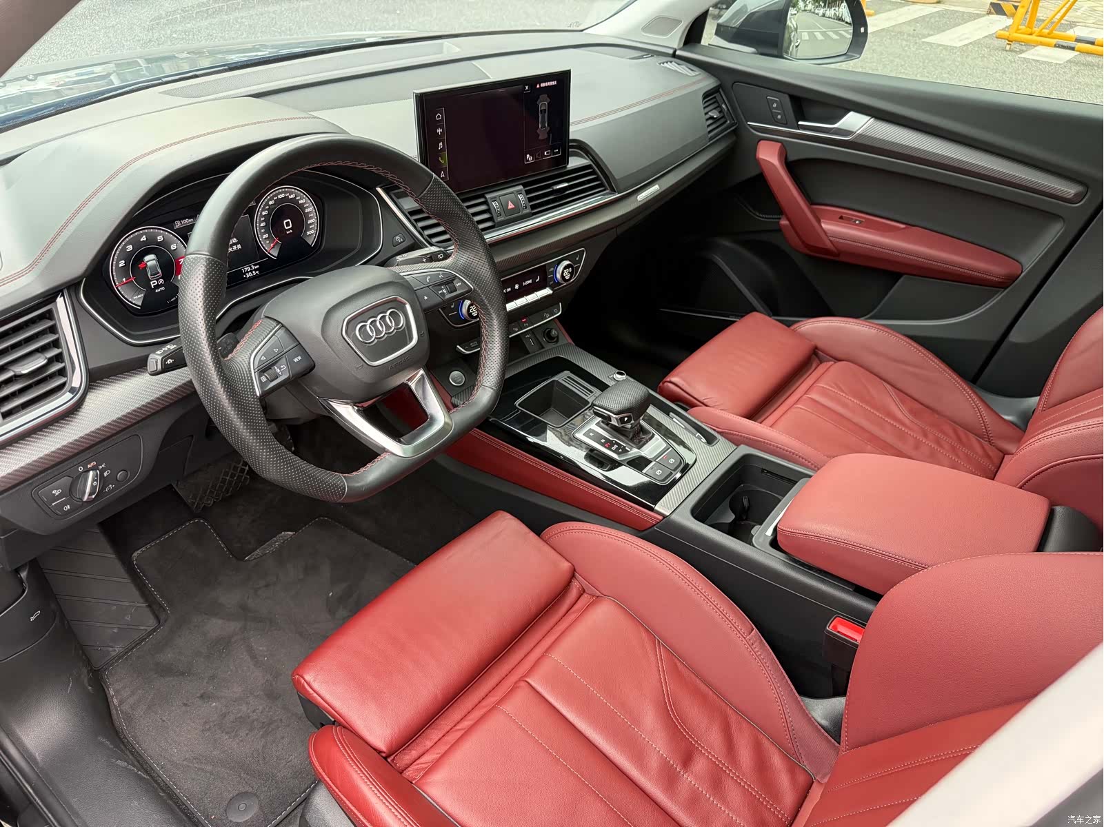 Audi Q5L, 2022 8