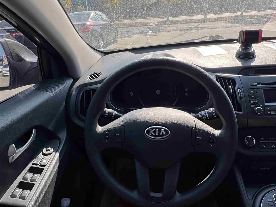 Kia Smart running