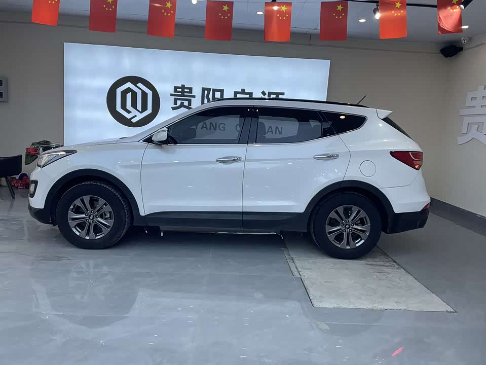 Hyundai Shengda