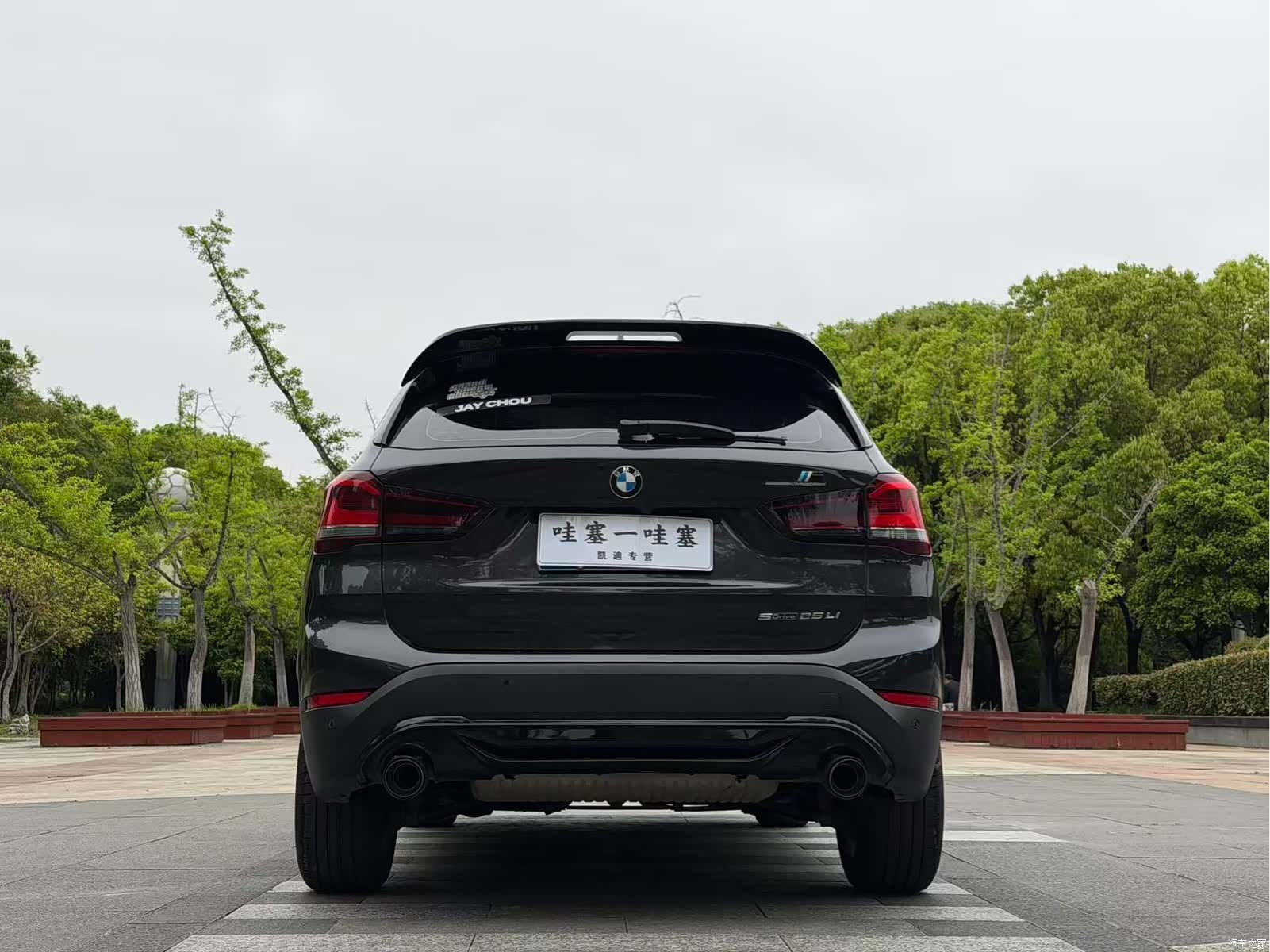 BMW X1, 2021 4