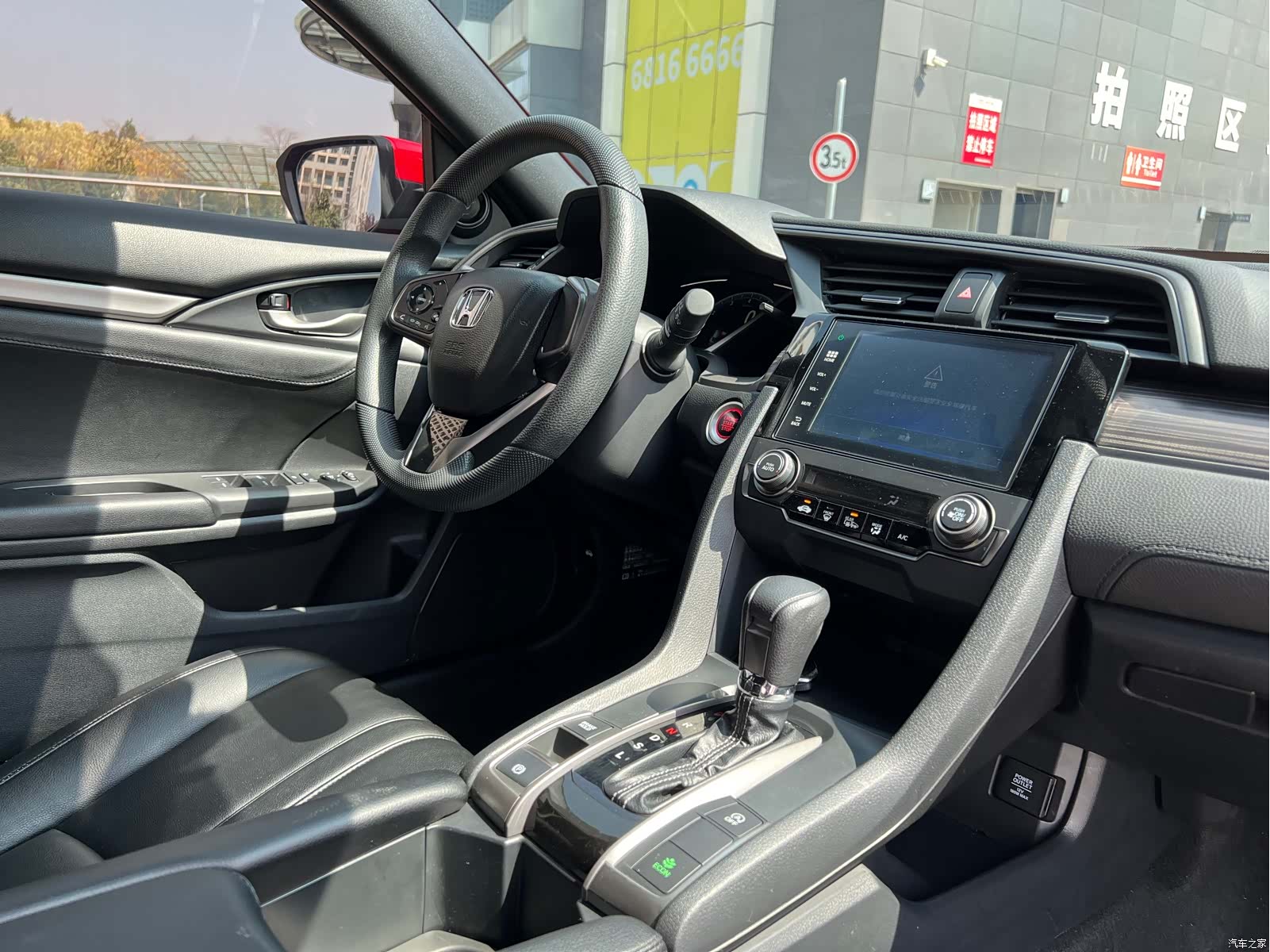 Honda Civic, 2022 25