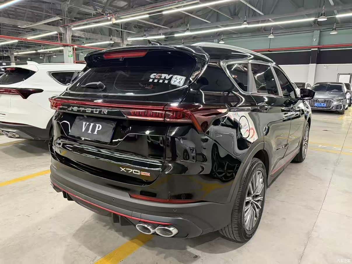 Jetour X70, 2023 10