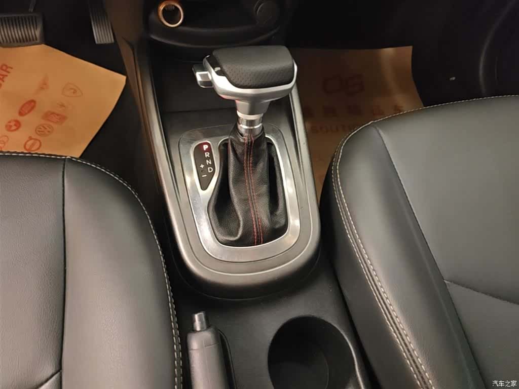 Kia GL, 2016 14