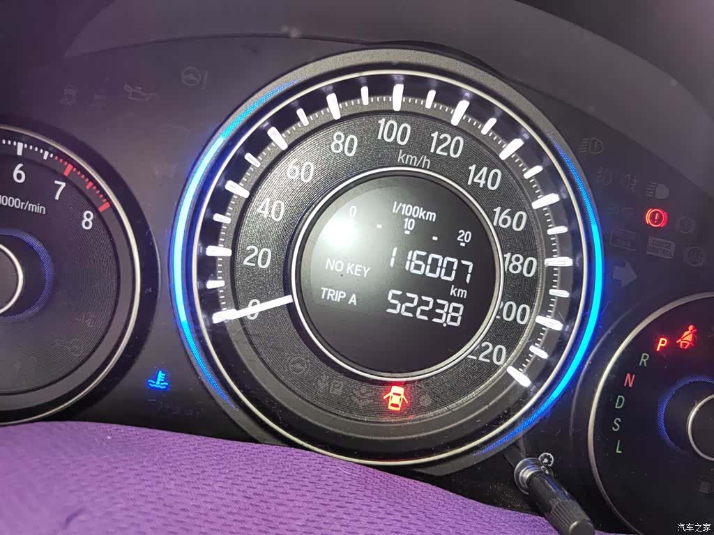 Honda Crider, 2018 все фото
