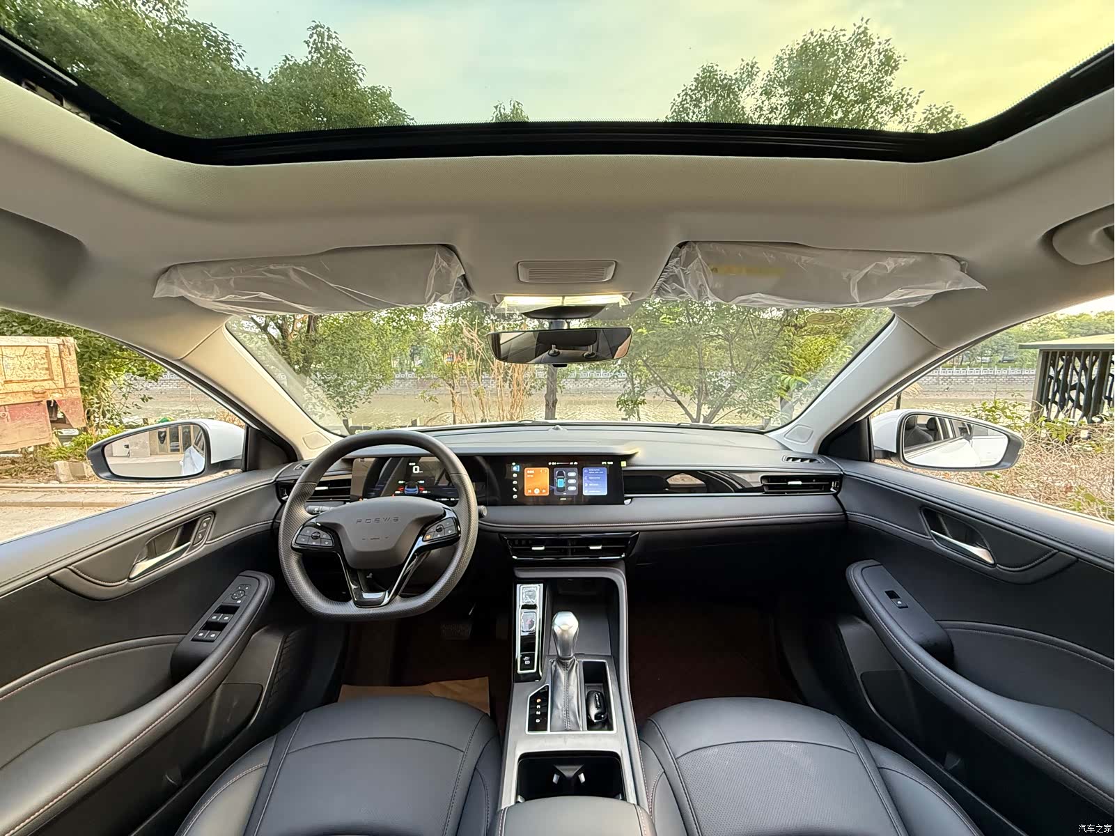 Roewe i5, 2026 13
