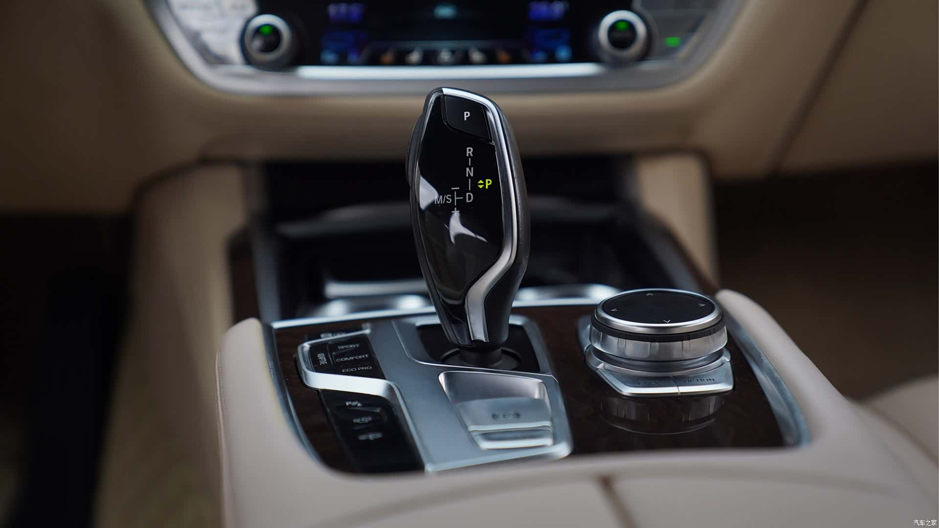 BMW 7 Series, 2015 10