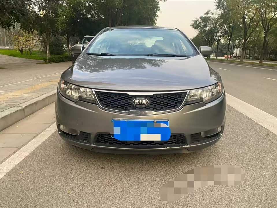 Kia Freddy