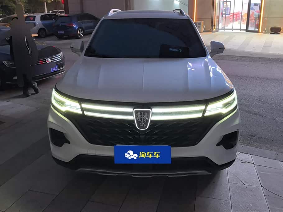 Roewe RX5 MAX