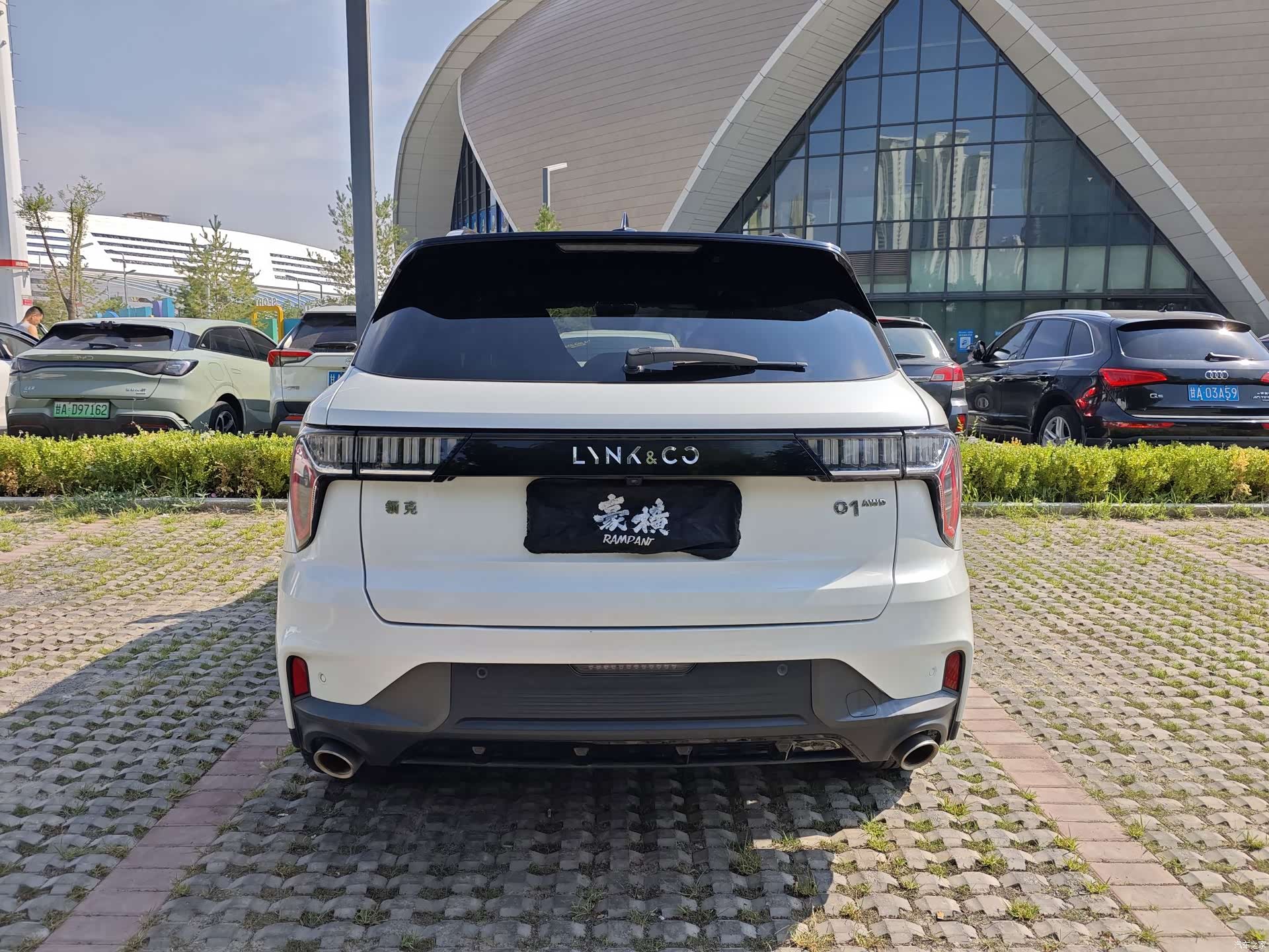 Lynk & Co 01, 2021 23