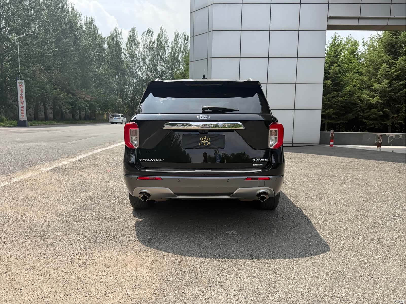 Ford Explorer, 2021 6