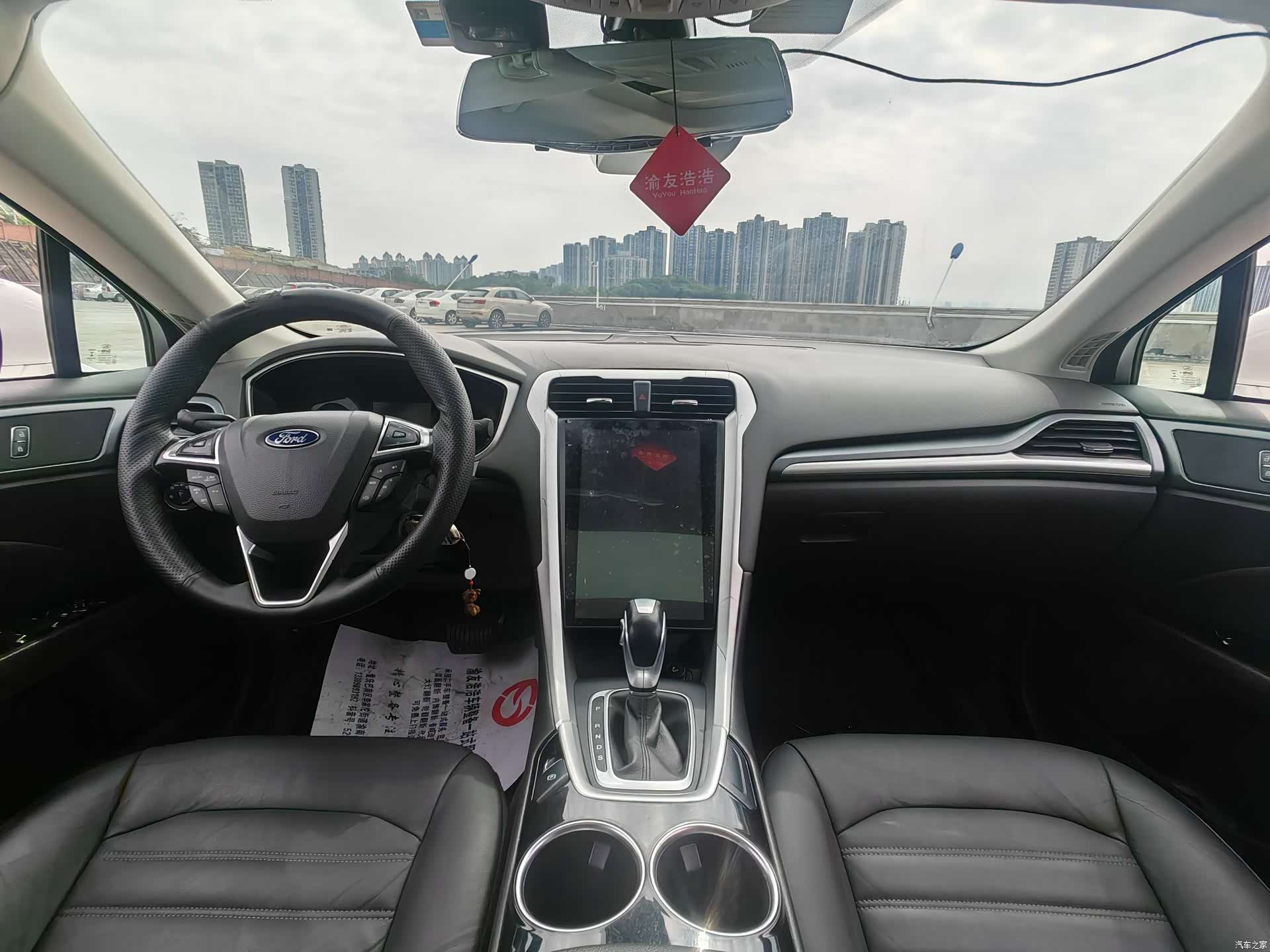 Ford Mondeo, 2016 8