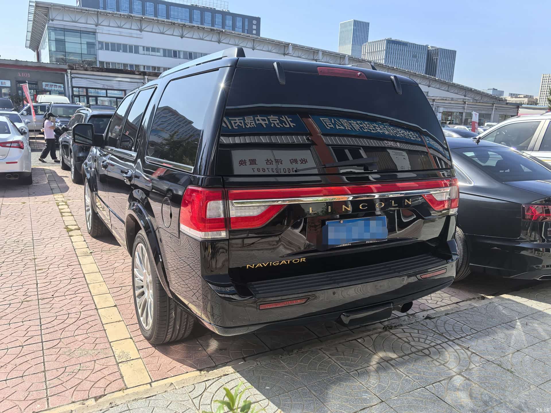 Lincoln Navigator, 2017 18