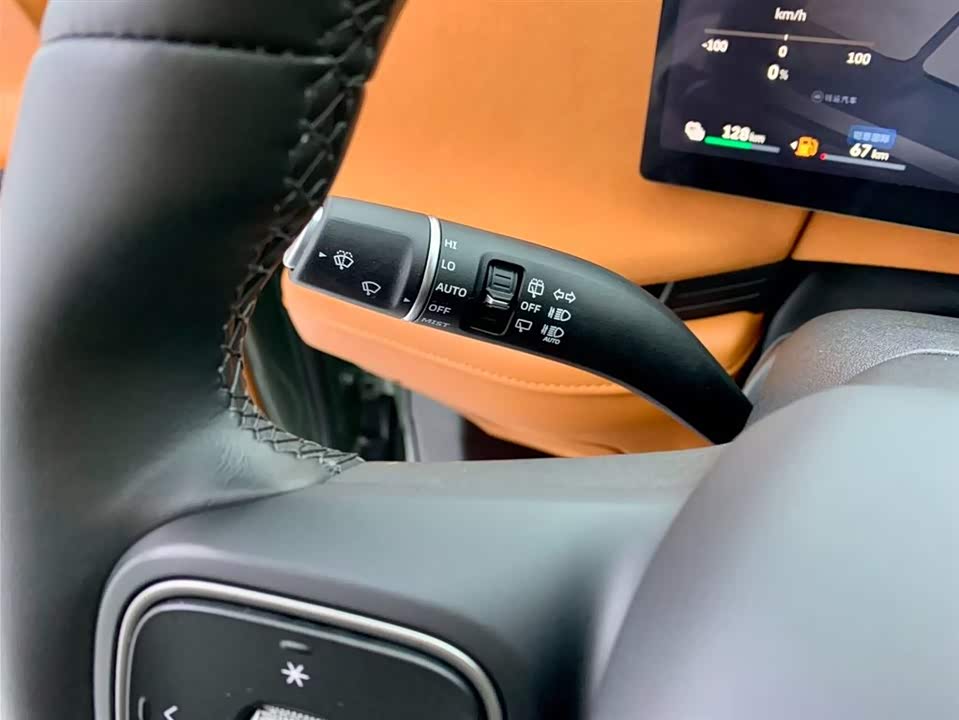 Weipai Blue Mountain