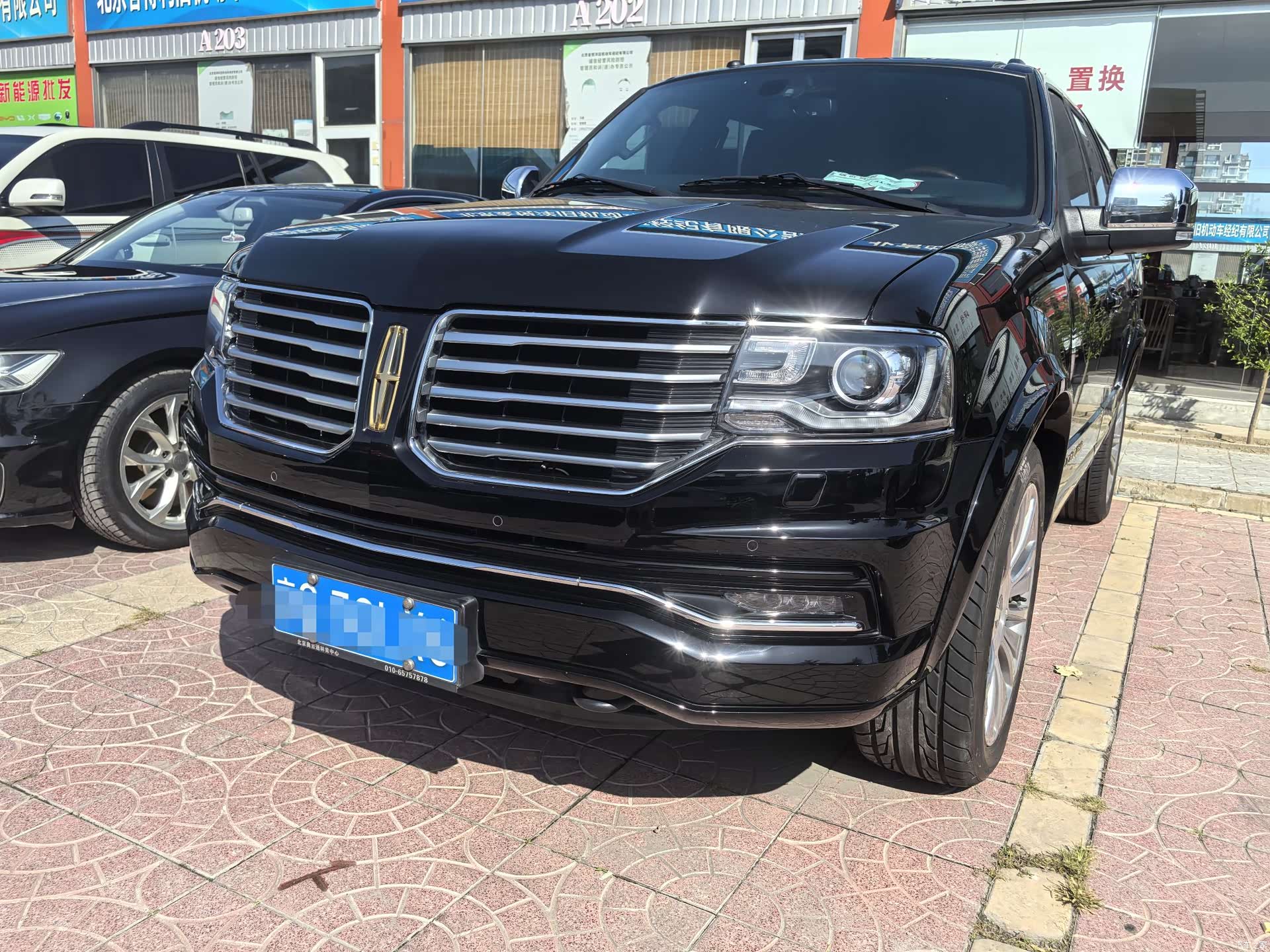 Lincoln Navigator, 2017 1