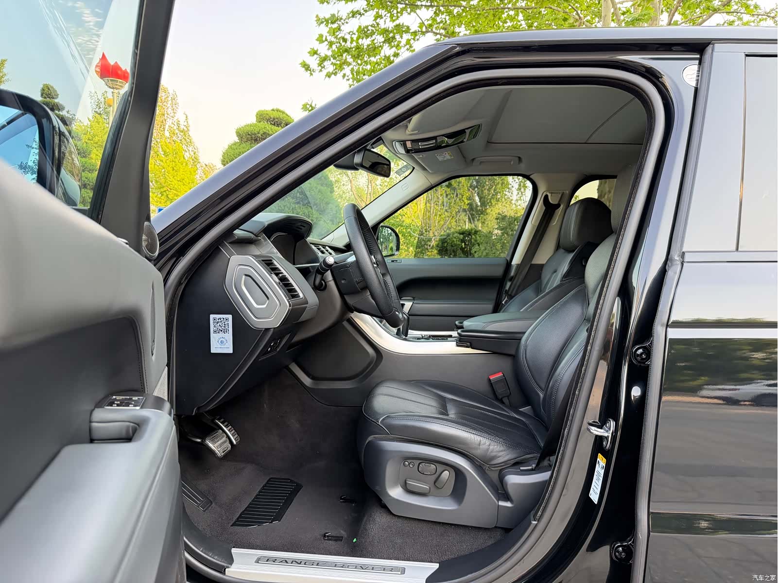 Land Rover Range Rover, 2015 10