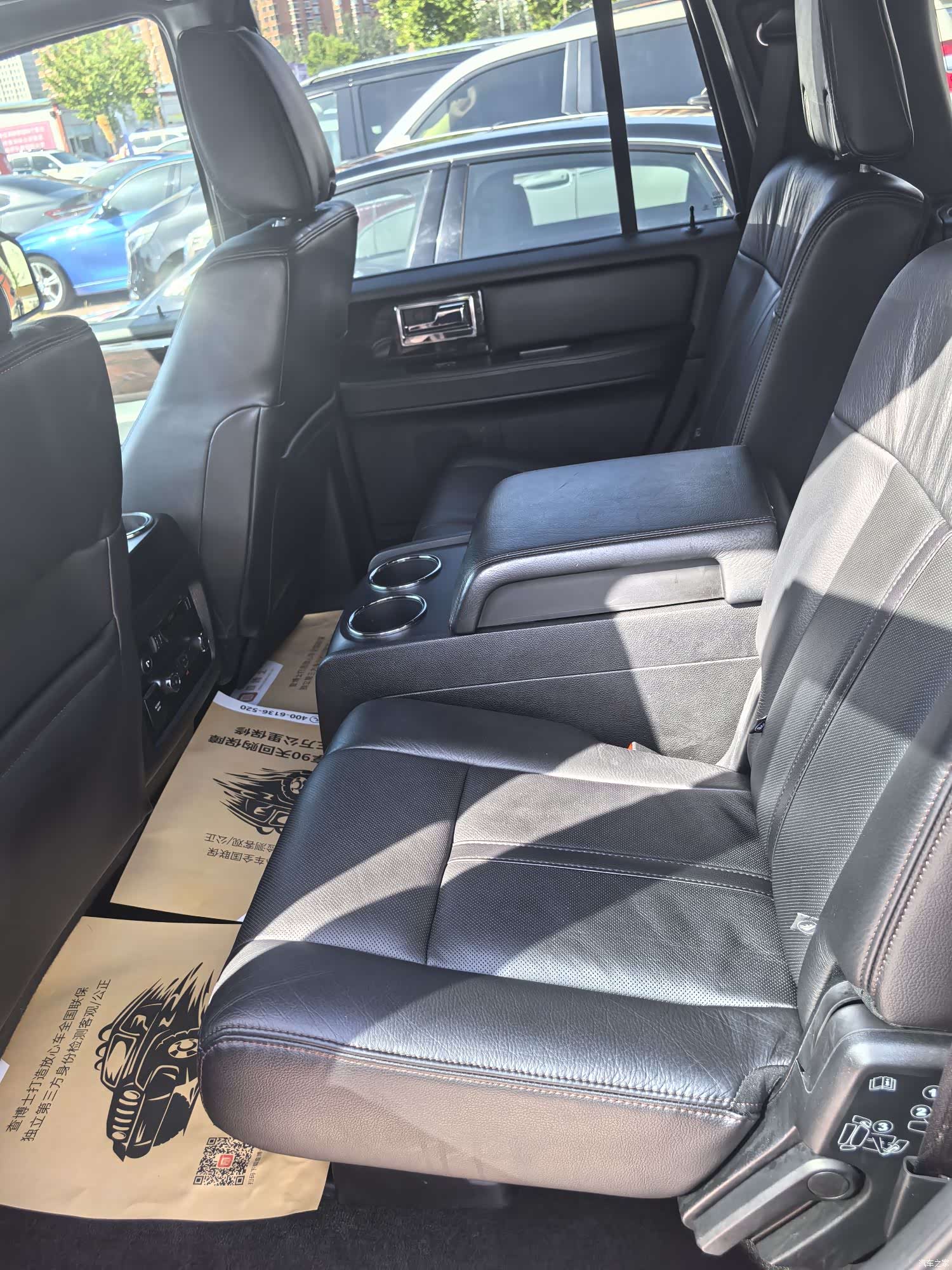 Lincoln Navigator, 2017 12