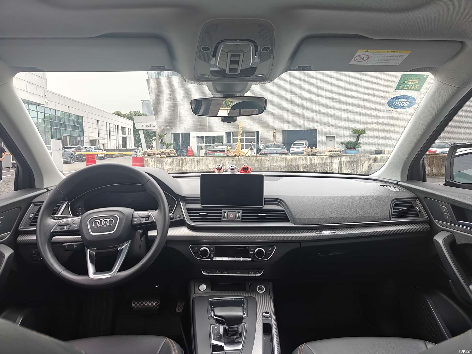 Audi Q5L, 2019 22