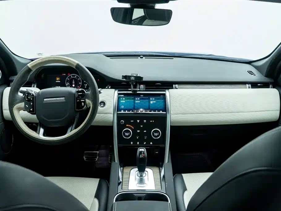 Land Rover Discover sports Land Rover Discover sports
