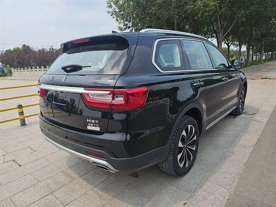 Hongqi HS7
