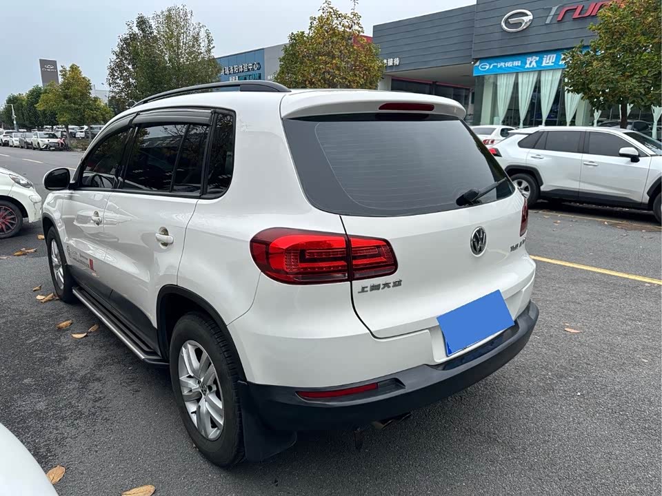 Volkswagen Tiguan
