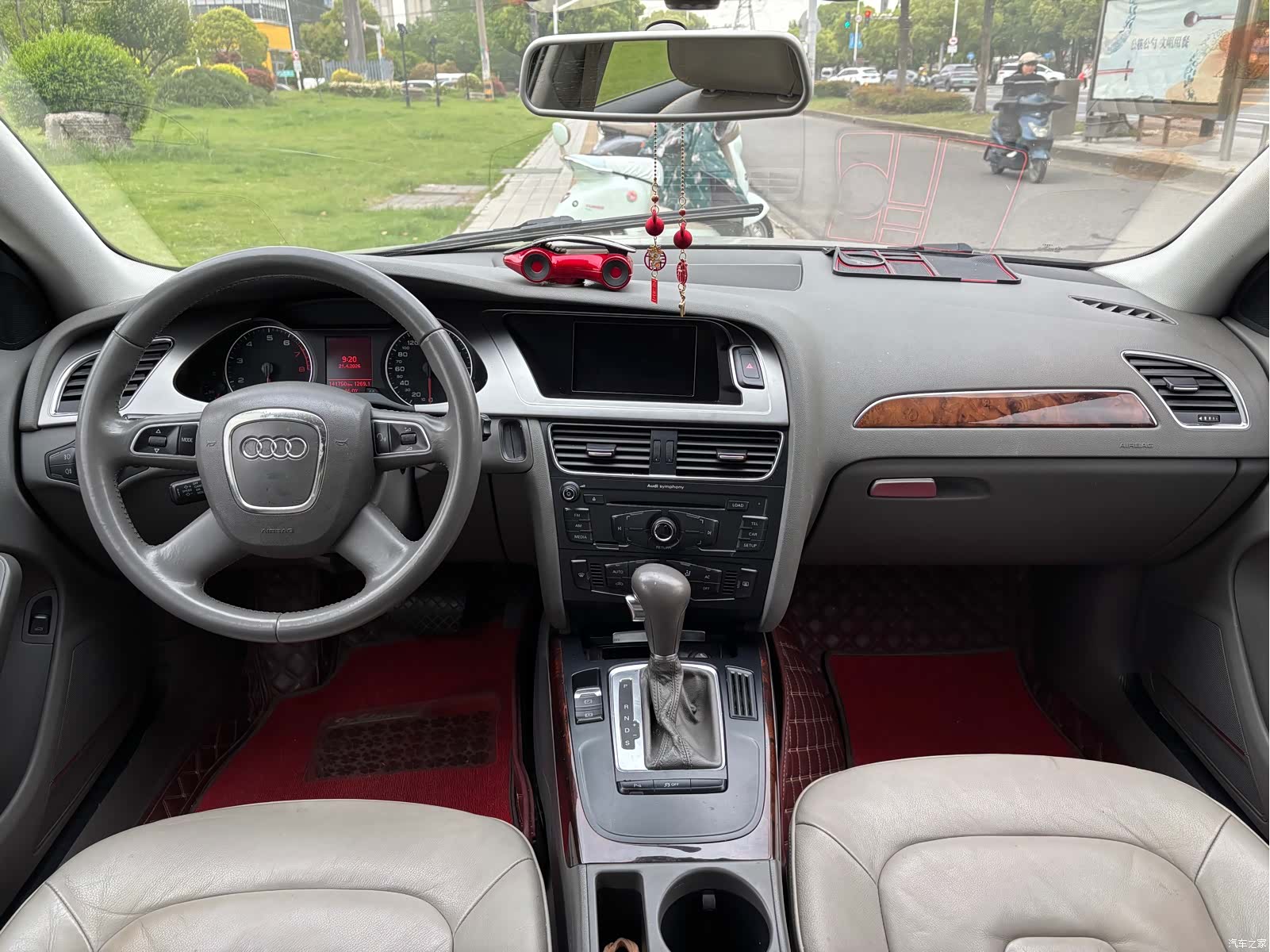 Audi A4L, 2012 6