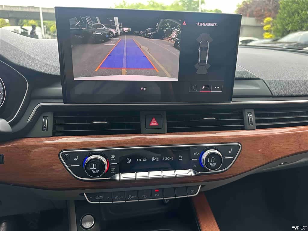 Audi A4L, 2020 16