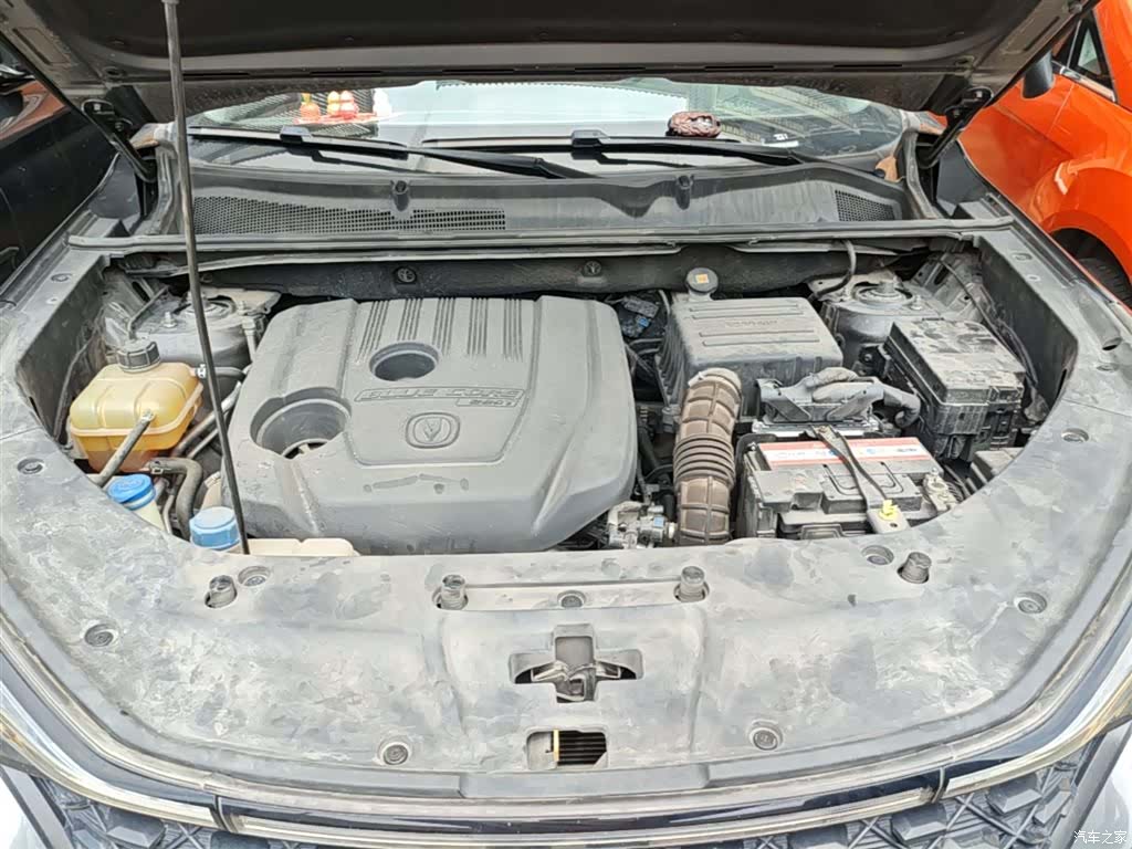 Changan CS75, 2021 20