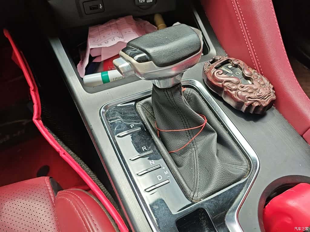 Changan CS75, 2021 14