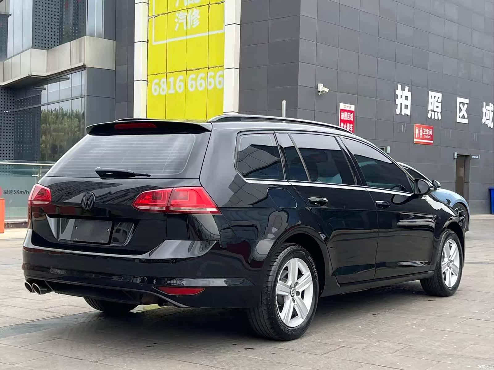Volkswagen Golf, 2015 4