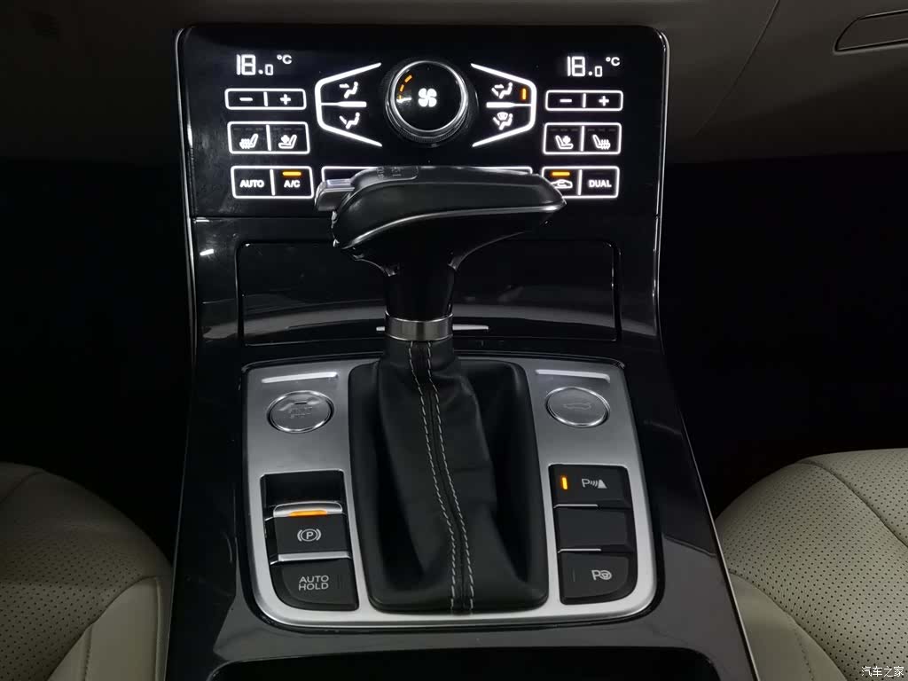 Hongqi H5, 2018 13