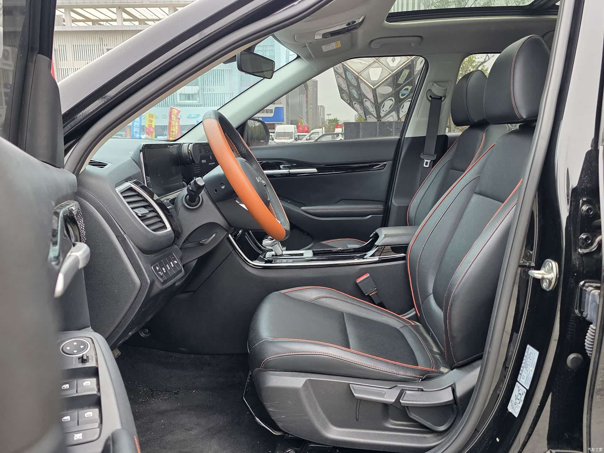 Kia Seltos, 2024 11