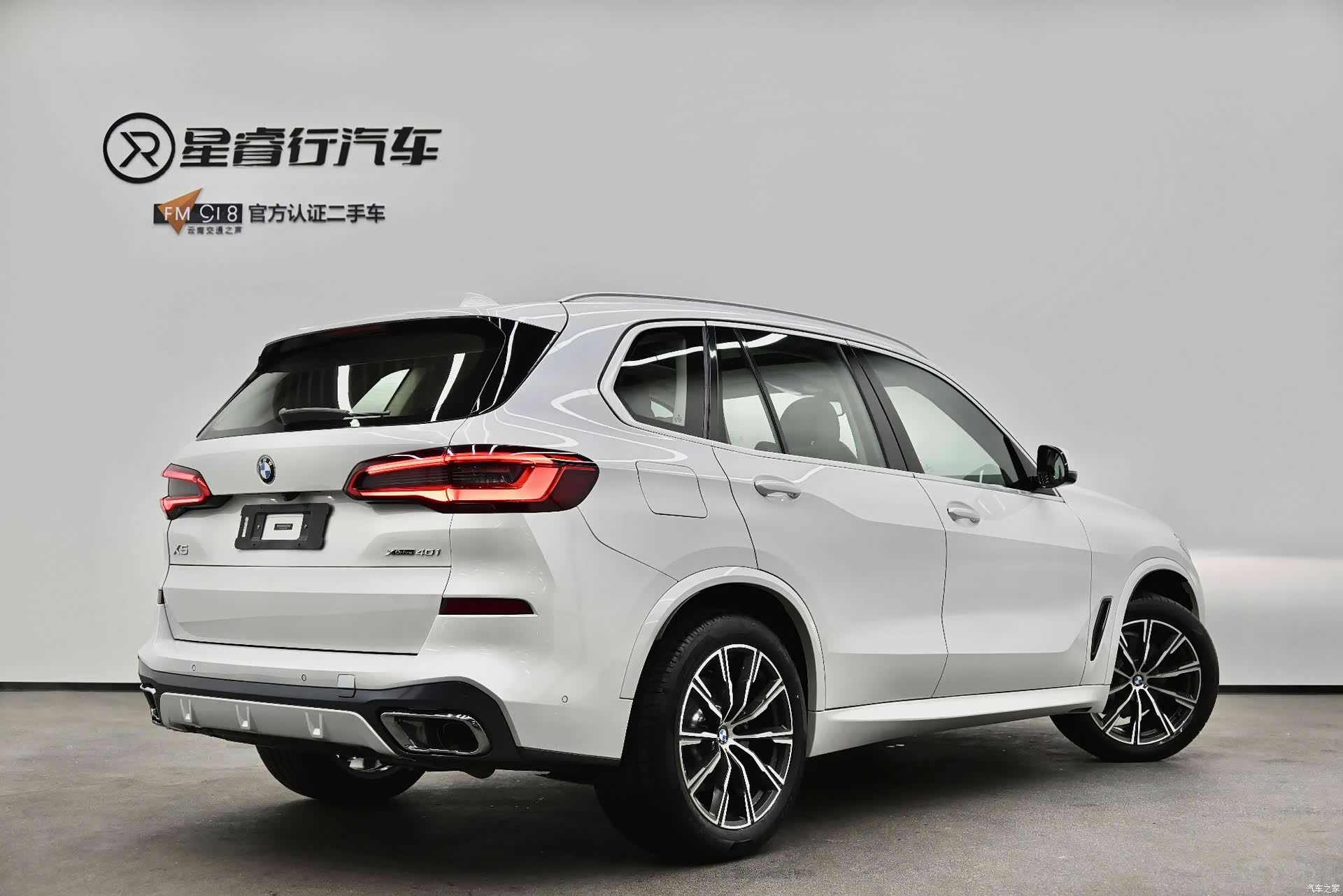 BMW X5, 2019 3