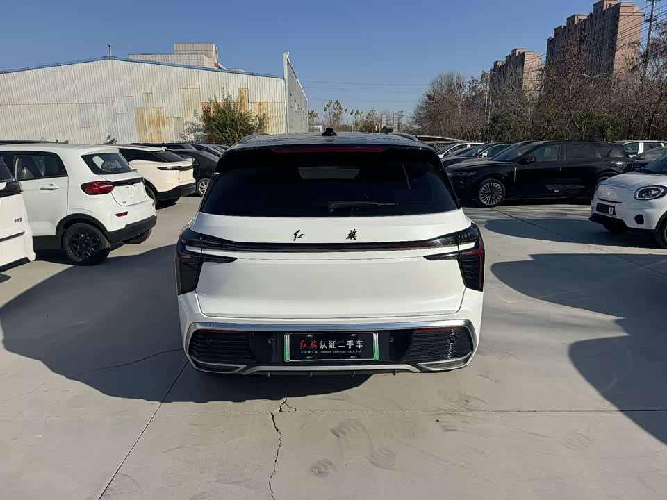 Hongqi HS3 PHEV