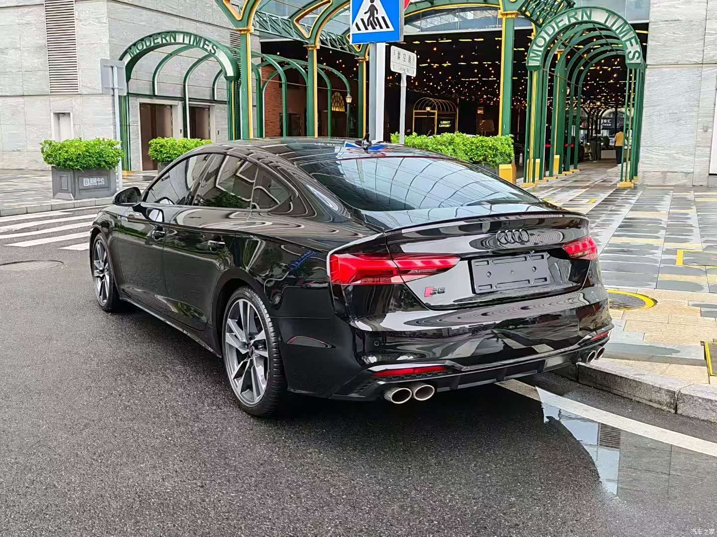 Audi S5, 2024 9
