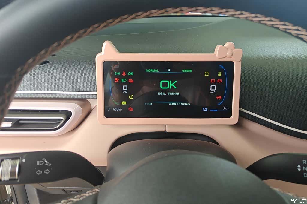 BYD Seagull, 2025 14
