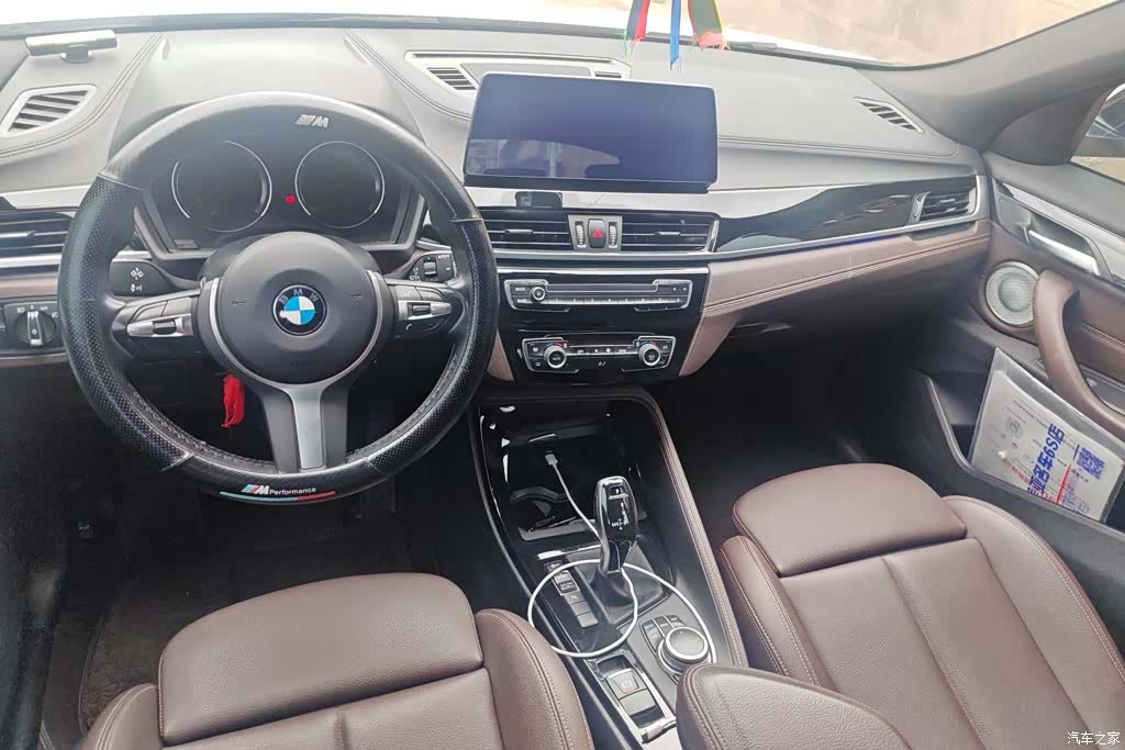 BMW X2, 2021 12