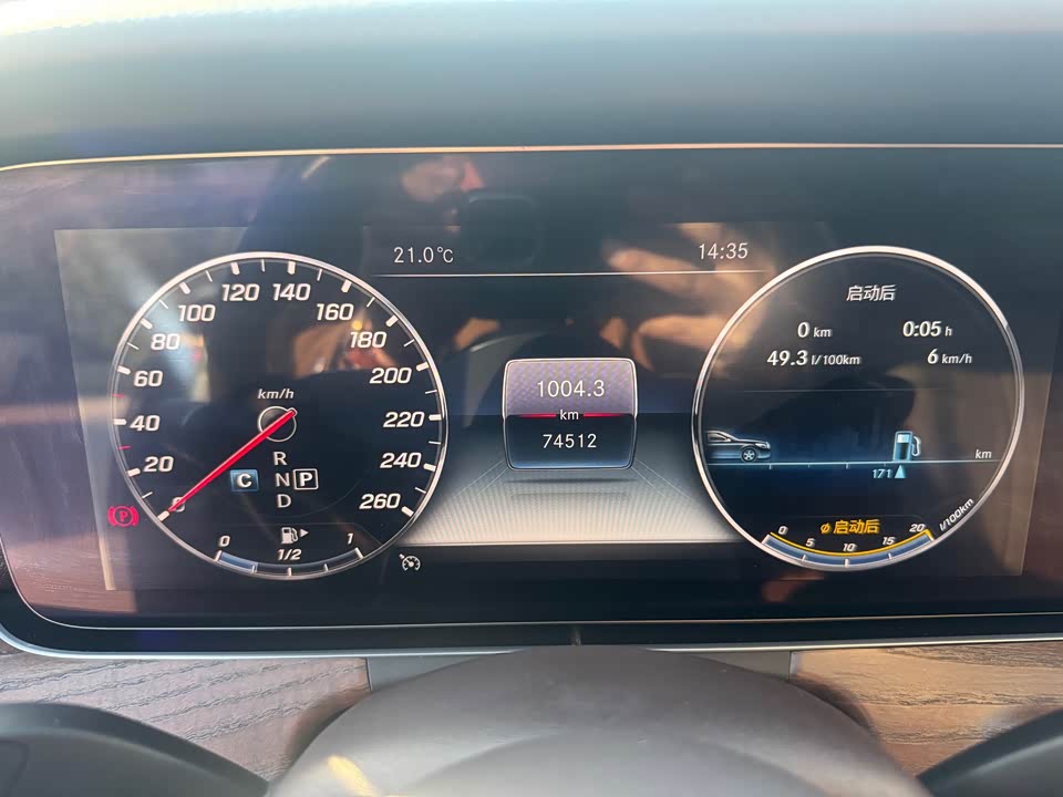 Mercedes-Benz E-class