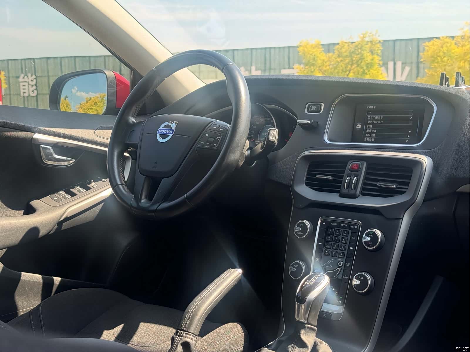 Volvo V40, 2014 15