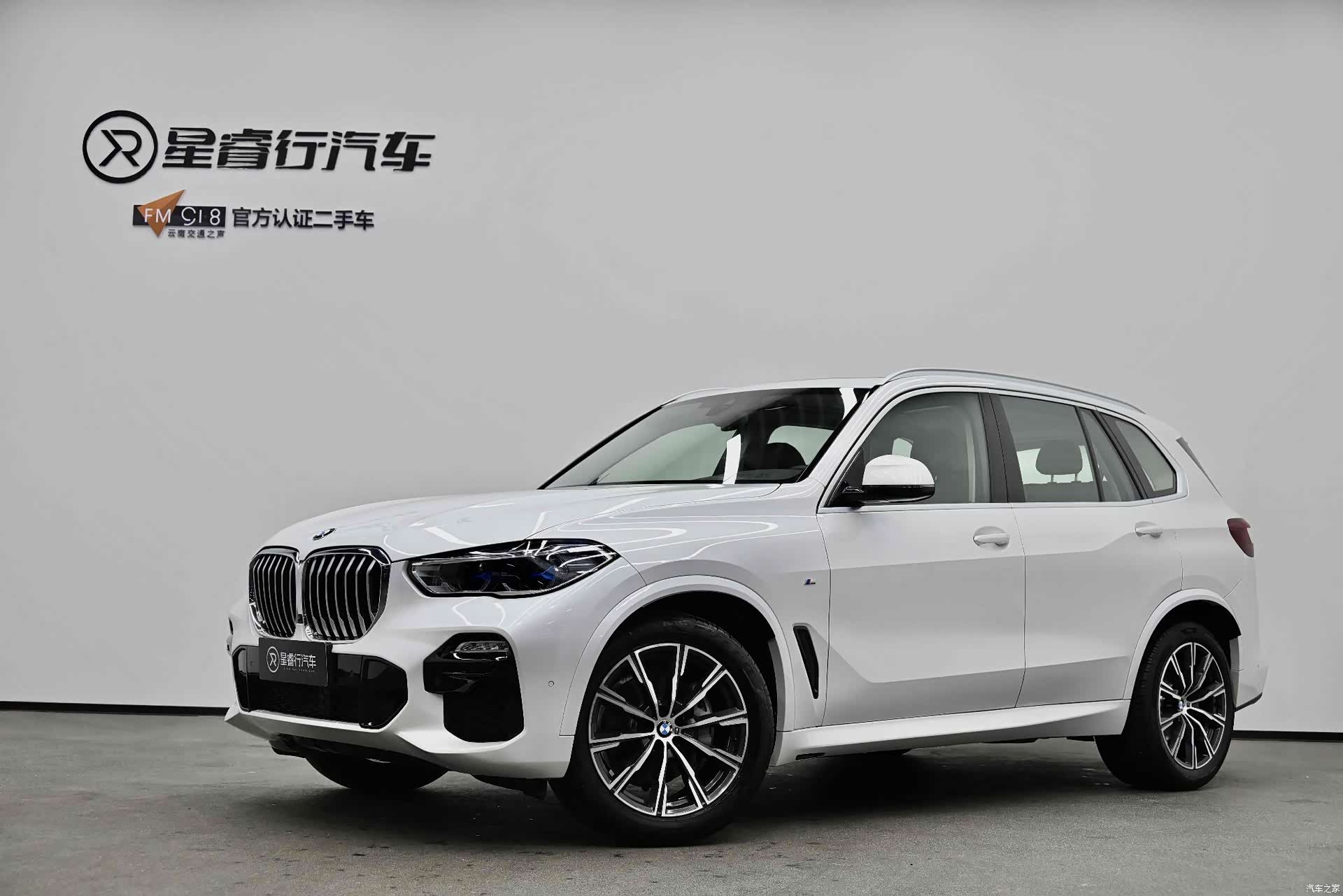 BMW X5, 2019 1