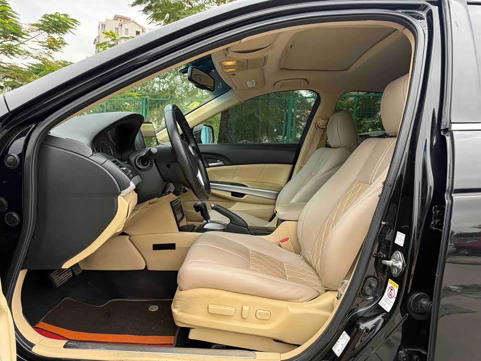 Honda Song Poetry Map