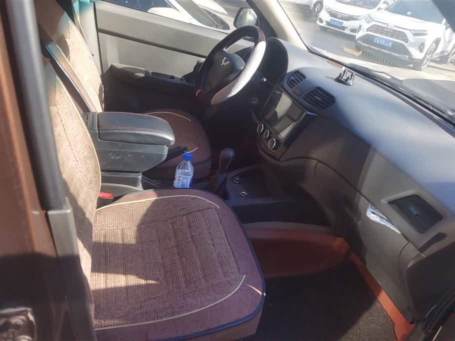 Wuling Wuling Hongguang