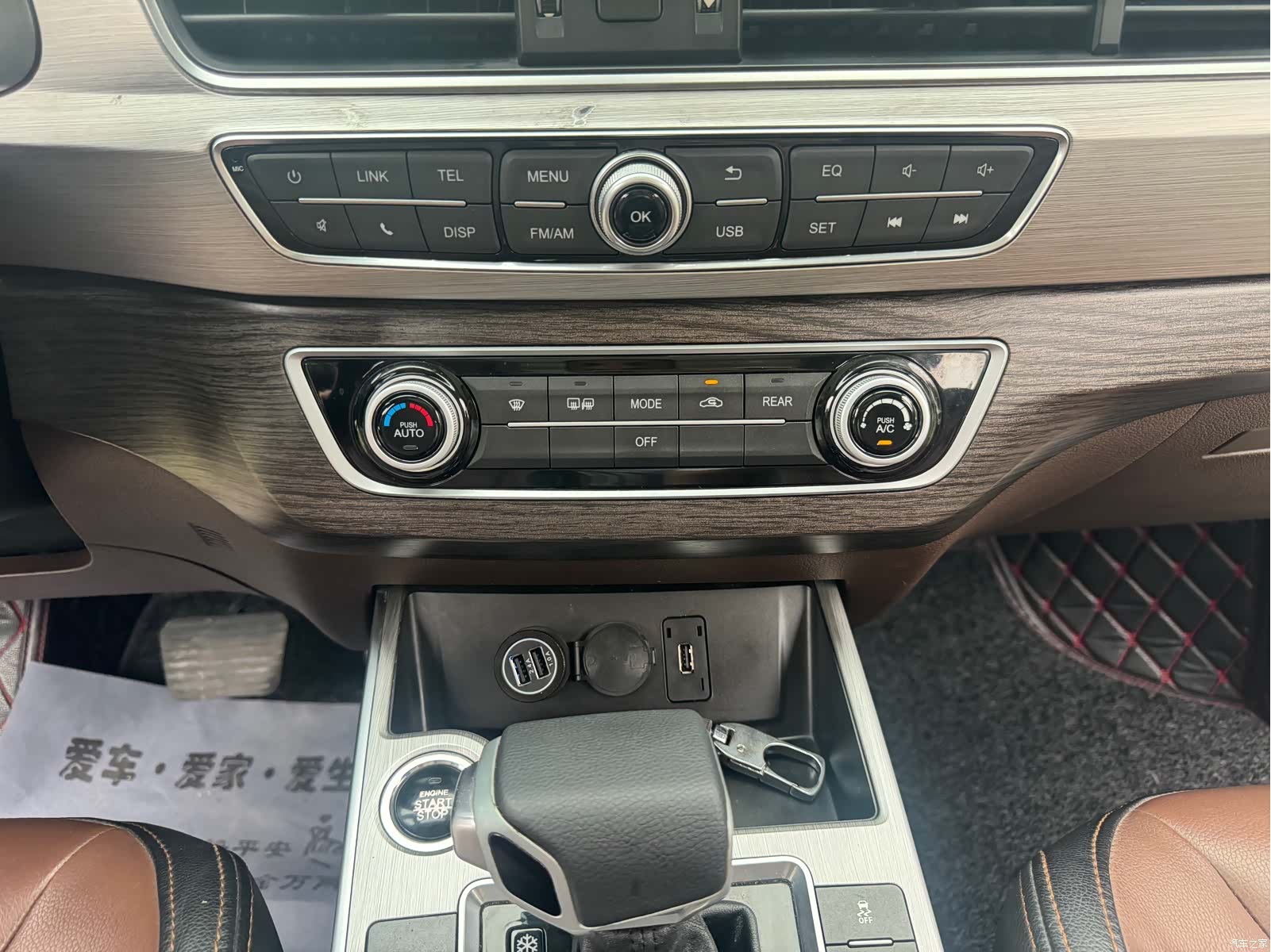 DongFeng X6, 2018 16